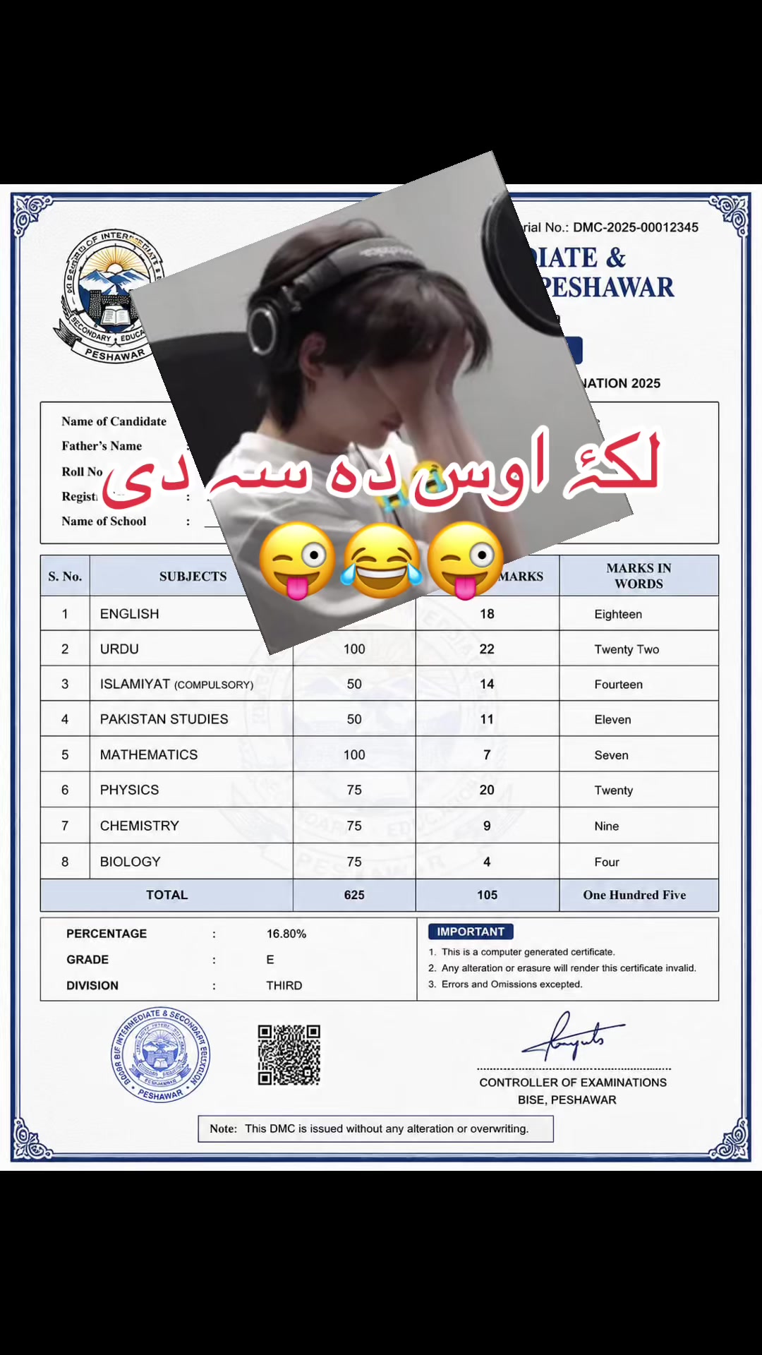 @🦋Hamid Ali Khattak🦋