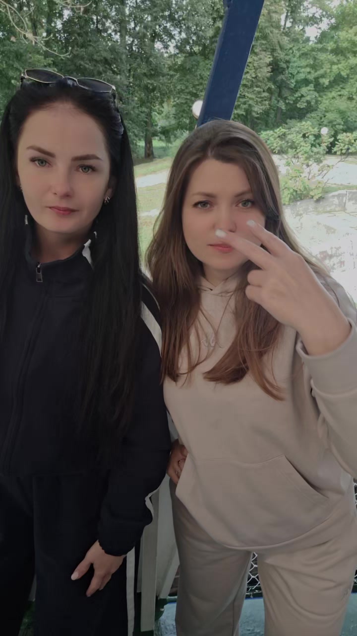 @Ириша