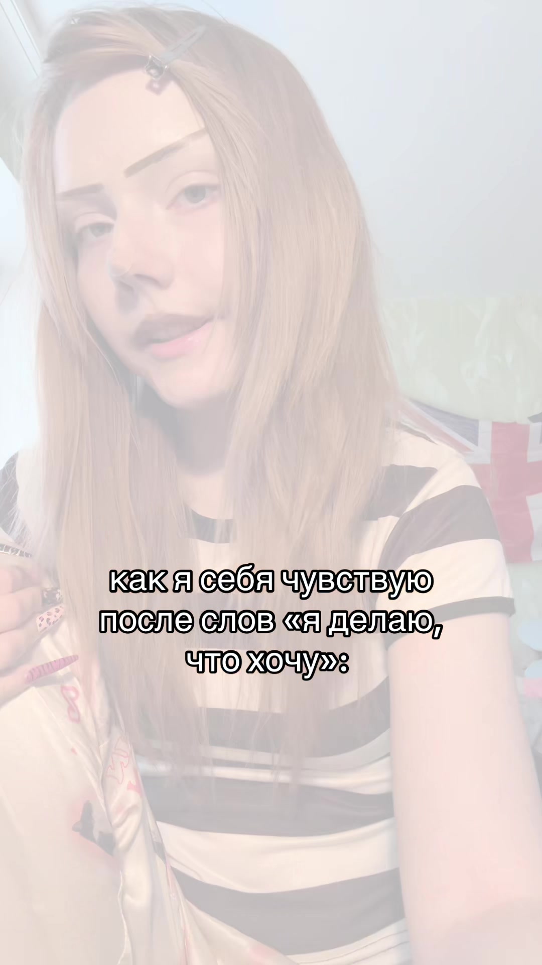 @ТГК: ксинди