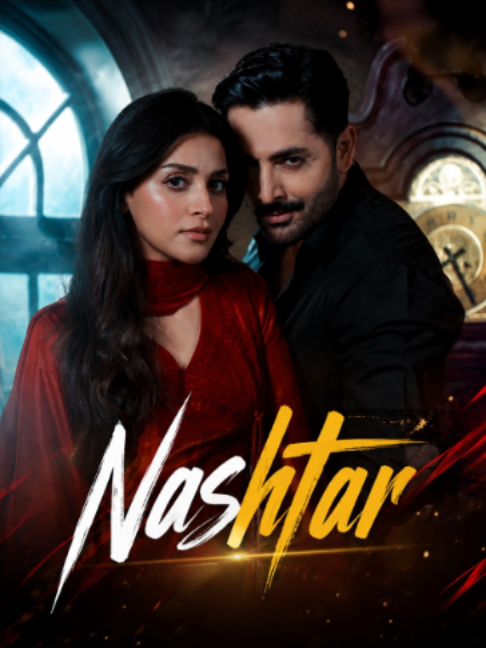 @Har Pal Geo - Geo TV