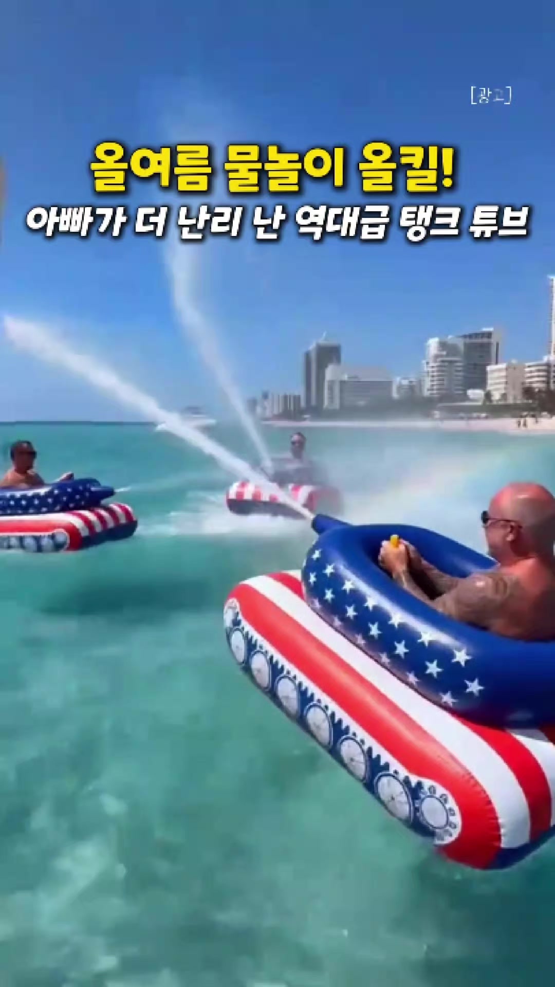 @빛나홈(구매는 여기 터치!😊)