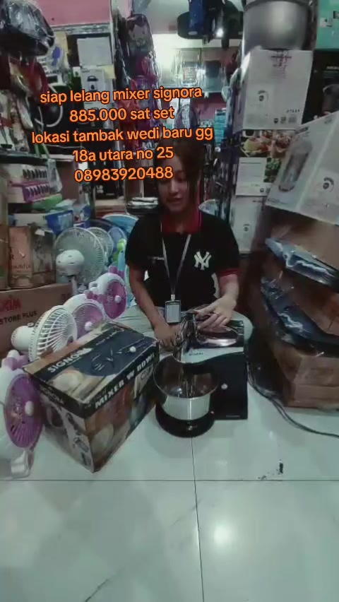 @NE Narsih Elektronik