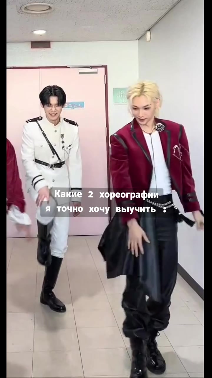 @РишаДи