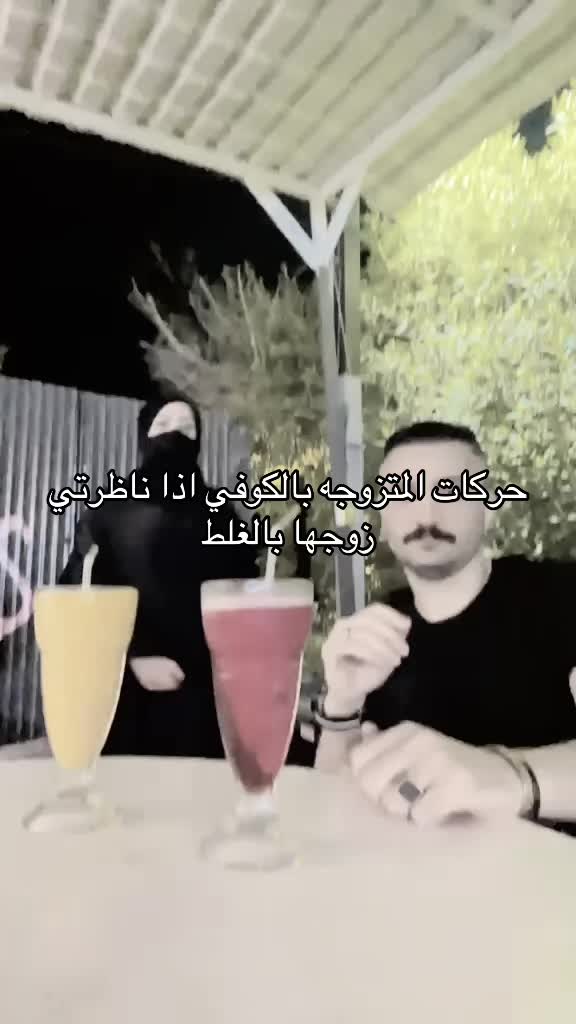 @سموله كابتشينو👸🏻