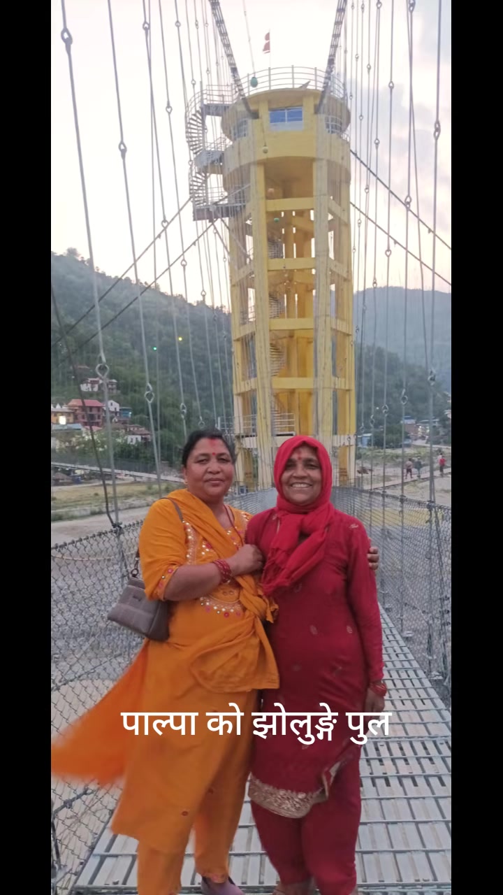 @Malati basnet
