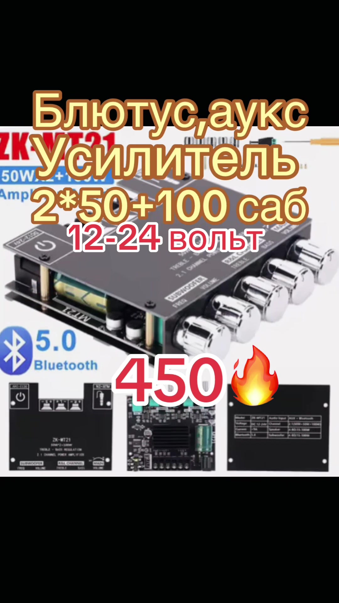 @Андрик🔌радиодетали.