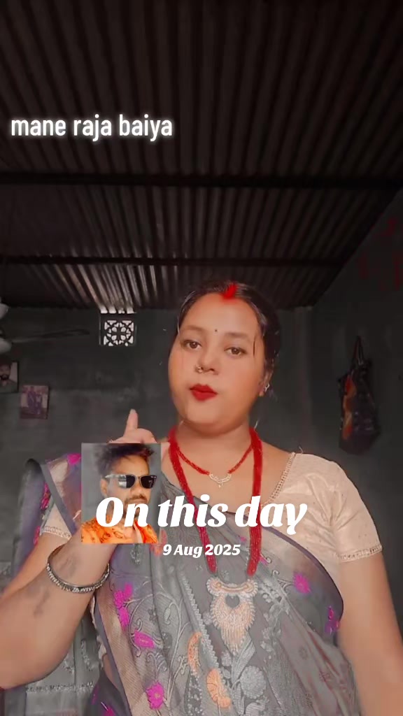 @🖤🖤Bhojpuriya Rani🖤🖤