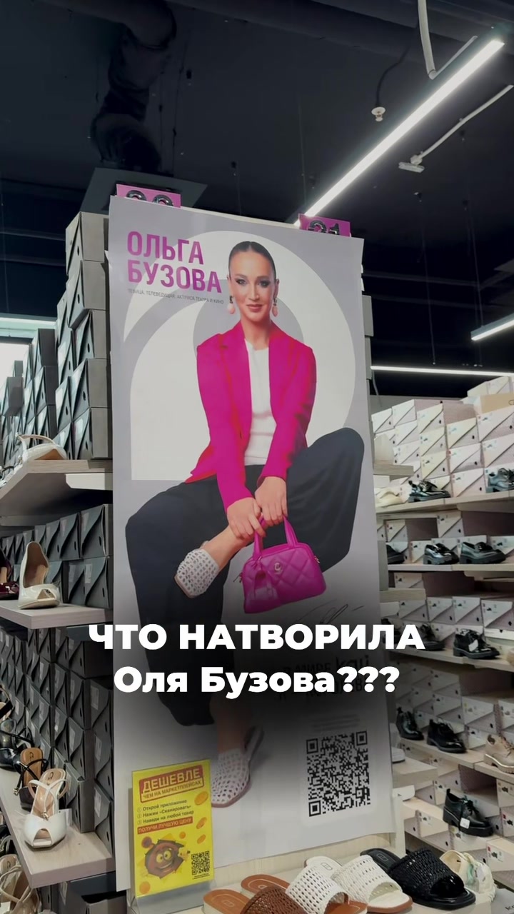 @nahodki_natali