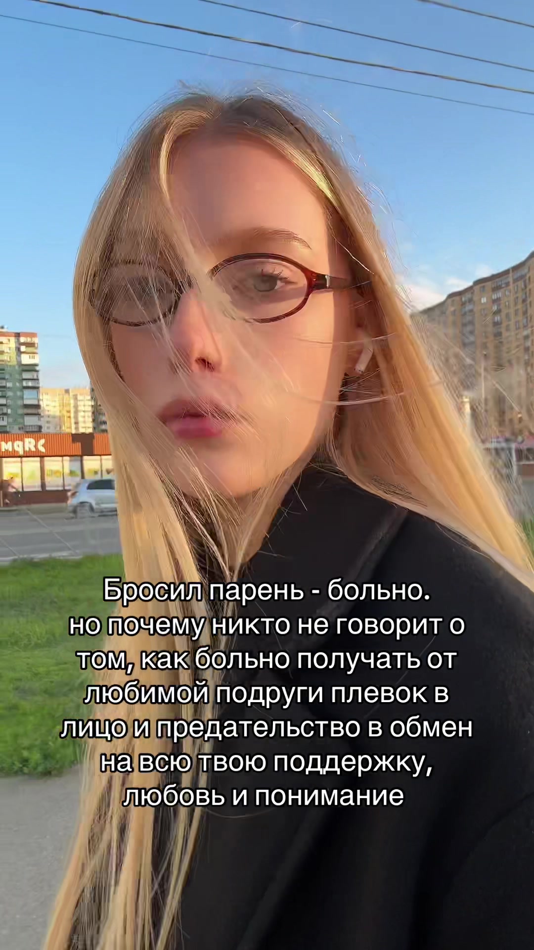 @user15204952232