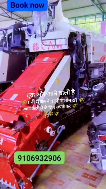 @%jcb@Manoj ❤ yadav,
