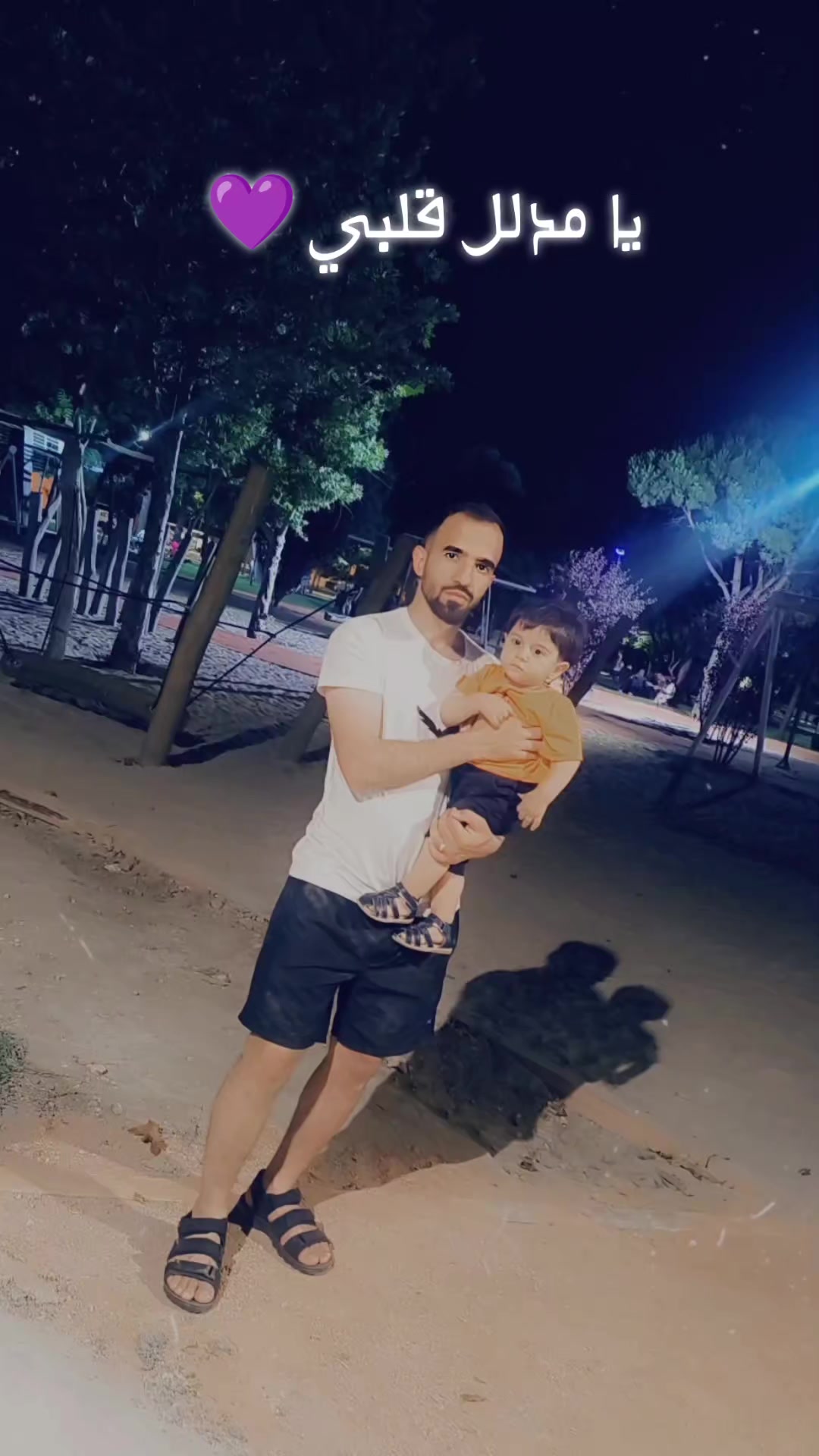 @♔أبــو عــلاء♔💚