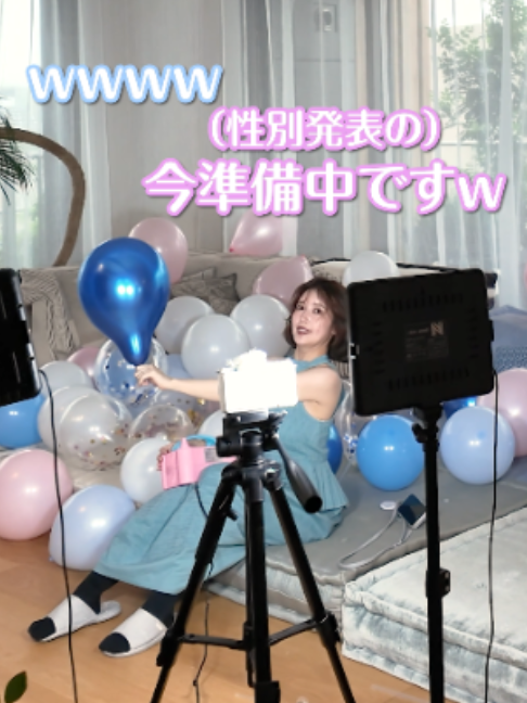 @ましゅみこ夫妻