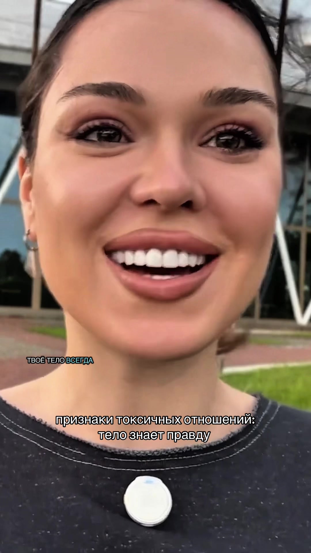 @GRETTA GREY