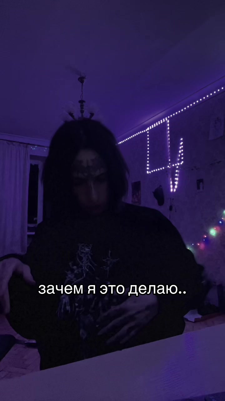 @anxmee
