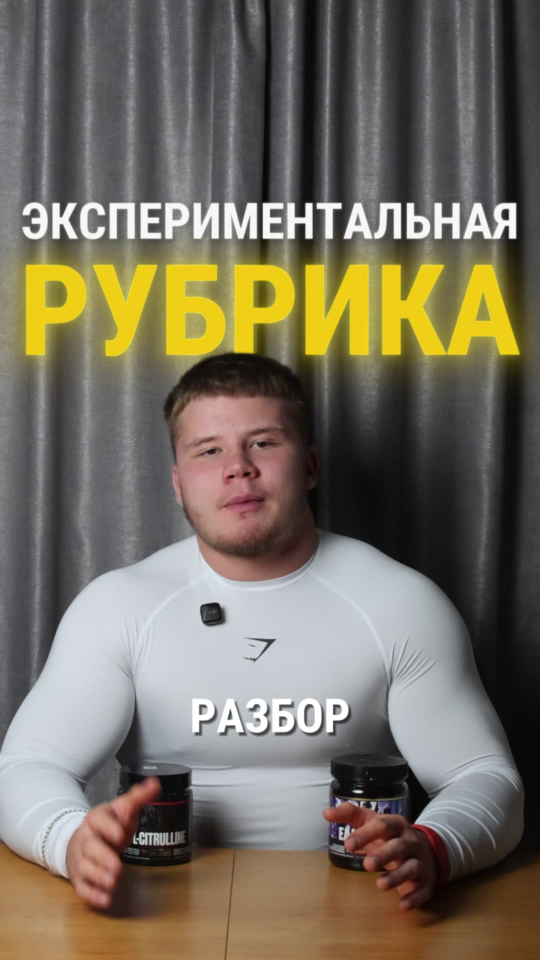 @JUGGERNAUT