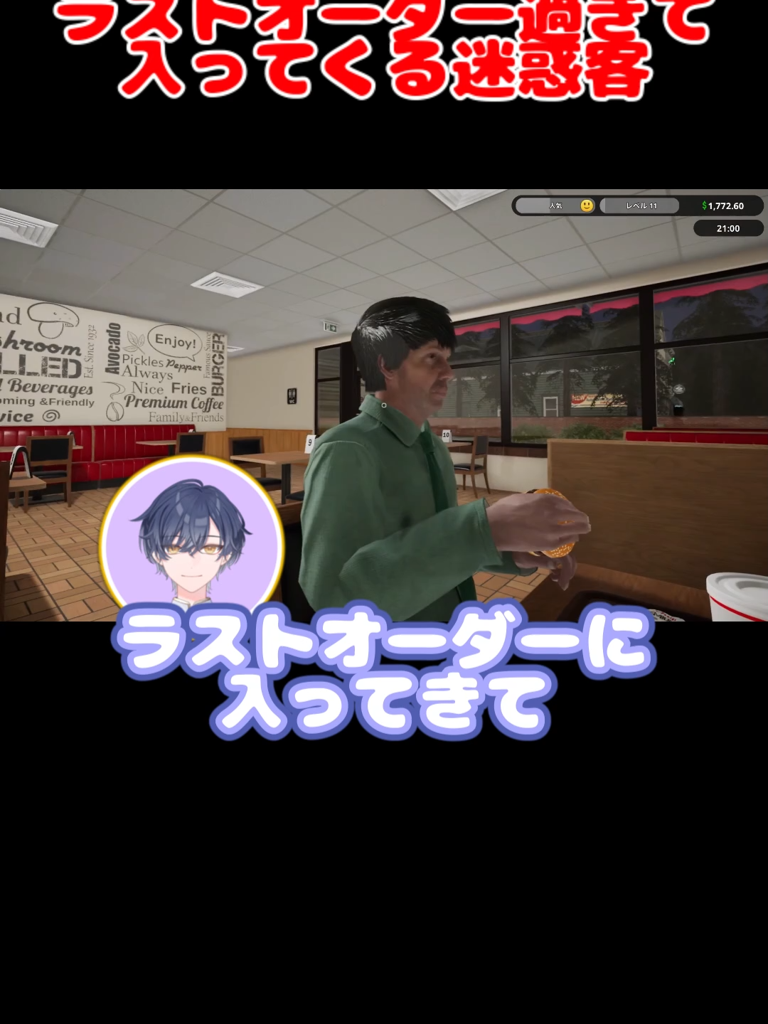 @夢月レイ