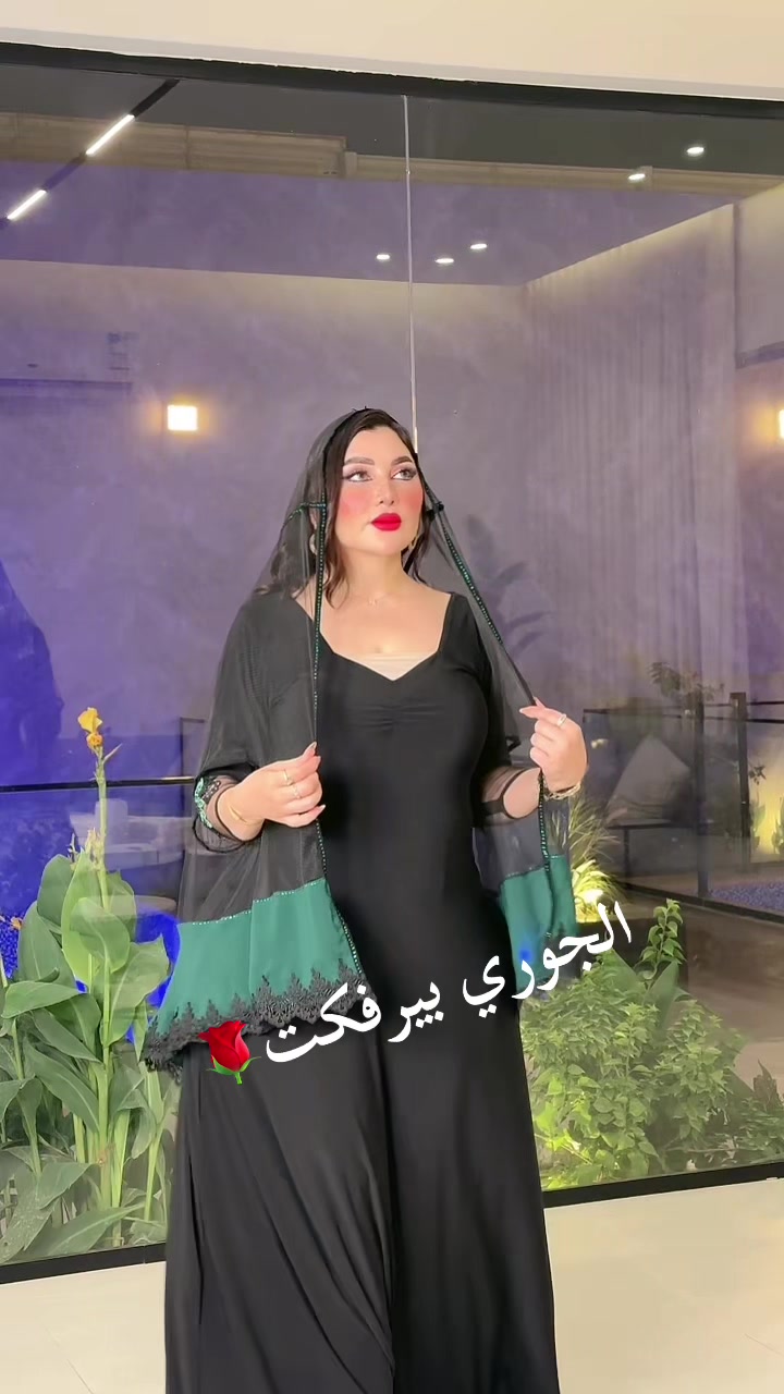 @المصممه الجوري PERFCT