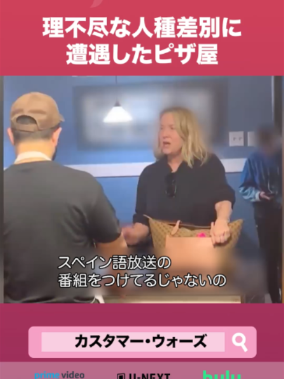 @Lifetime Japan(ライフタイムジャパン)