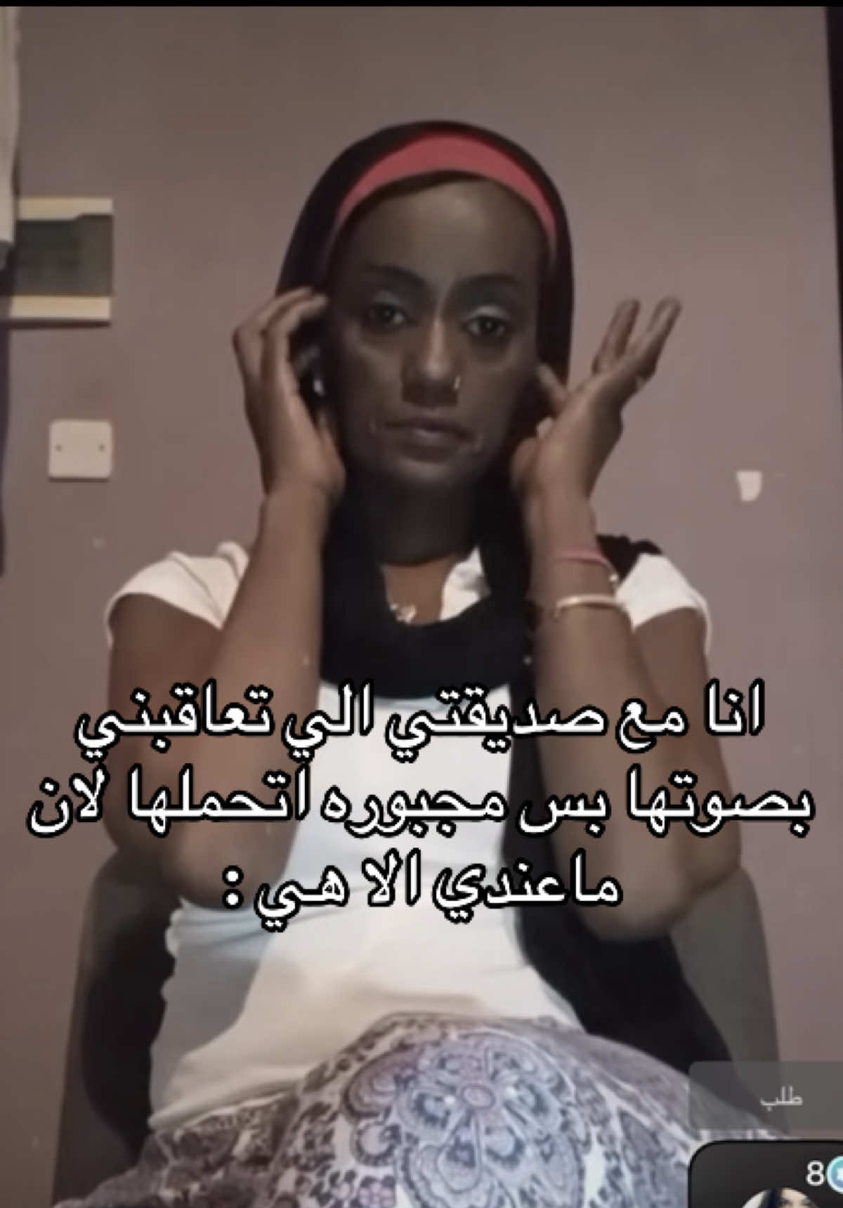 @Hayon