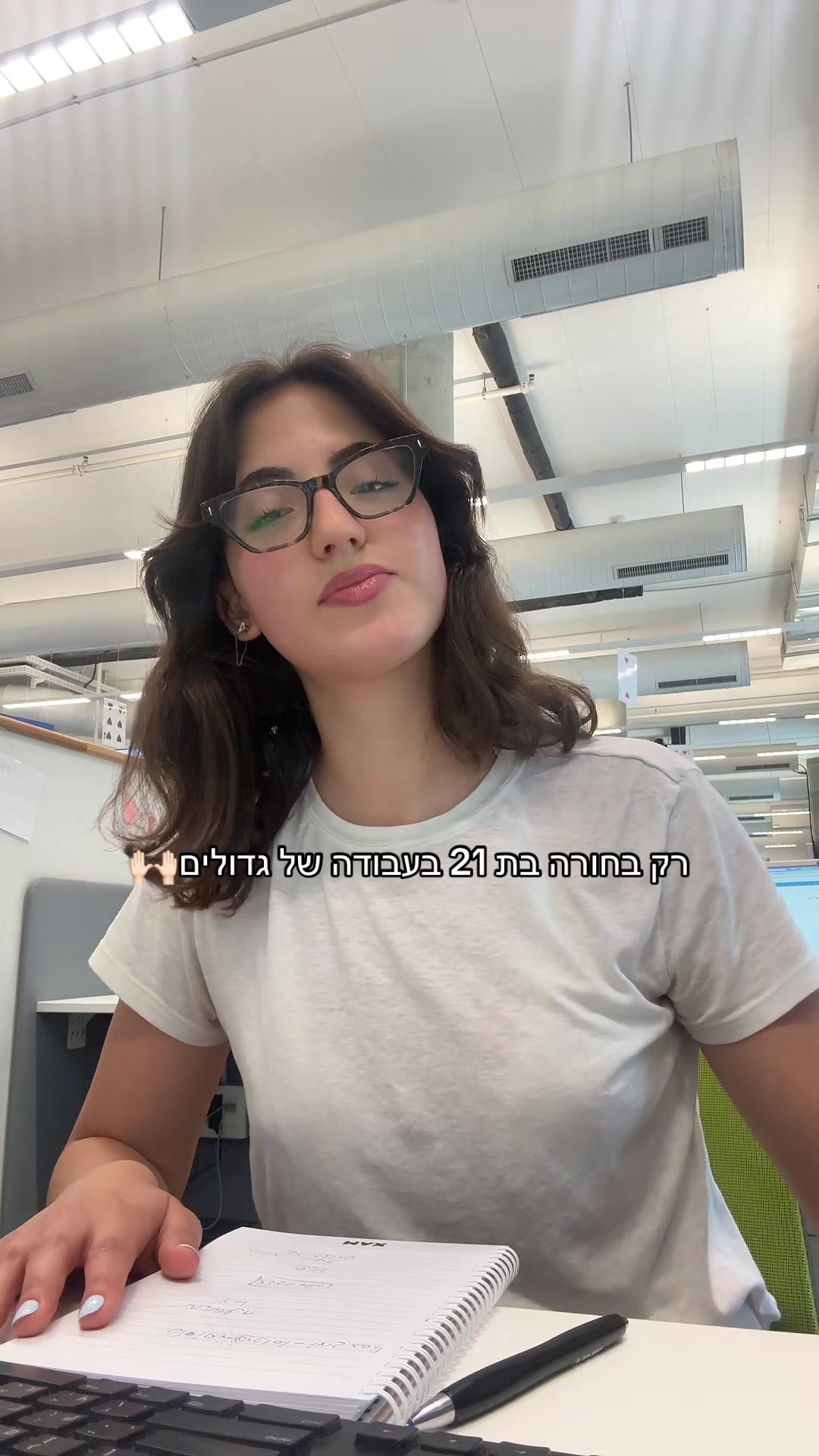@romi_mor