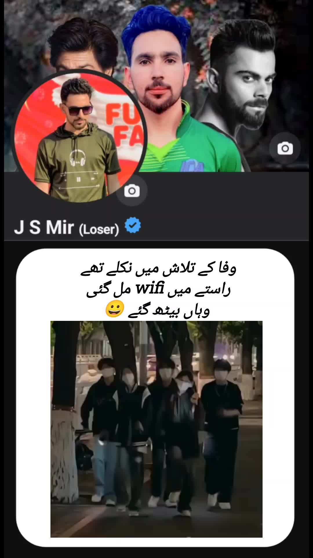 @M HAMDAN HAYAT