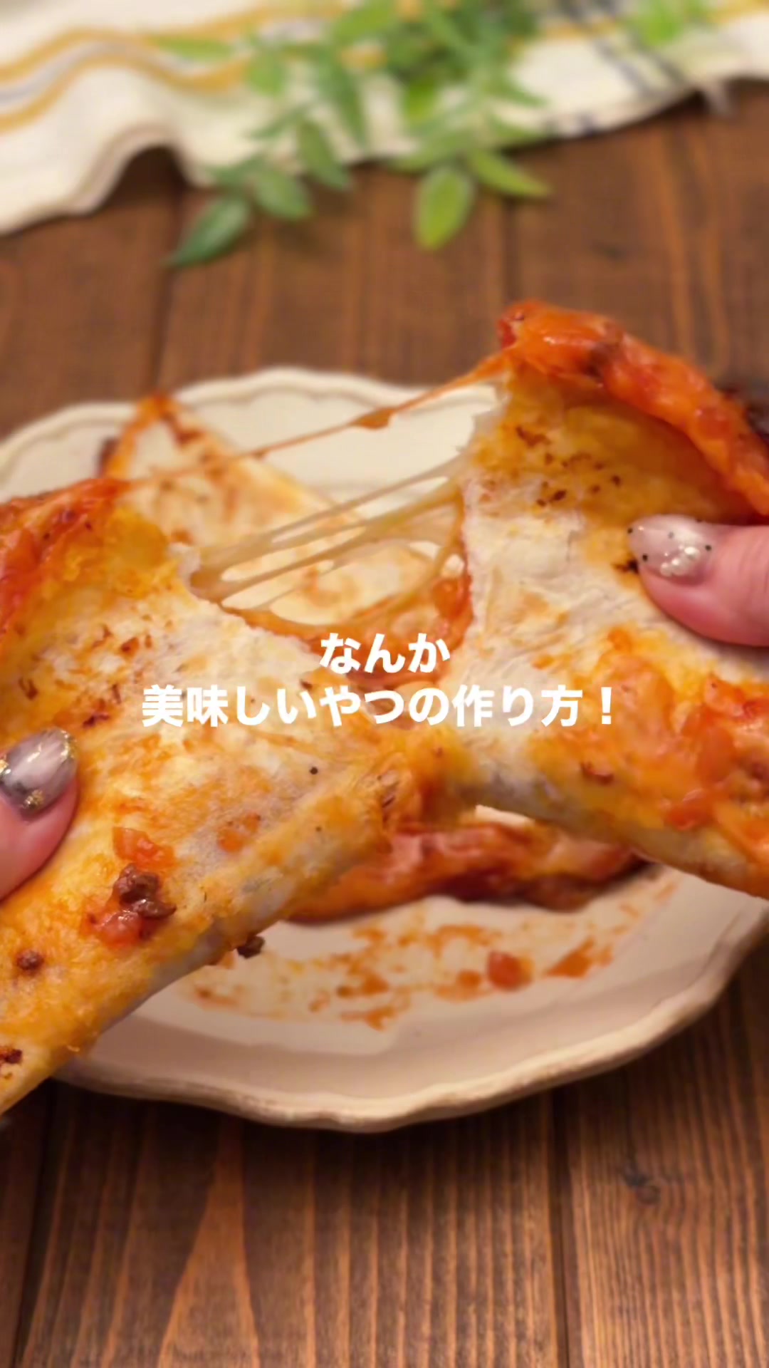 @ゆん◎家族と食べる幸せごはん