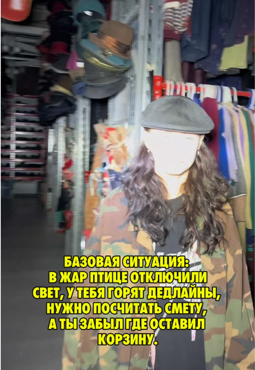 @ОВСЯНКА.