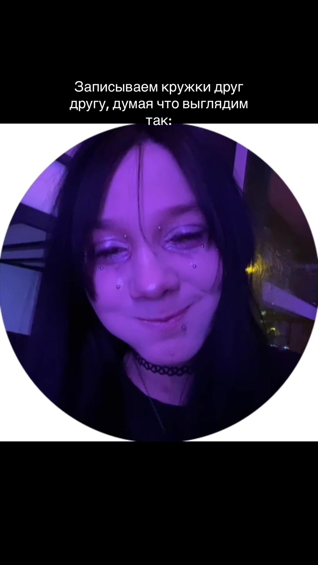 @fvtrrwerr!