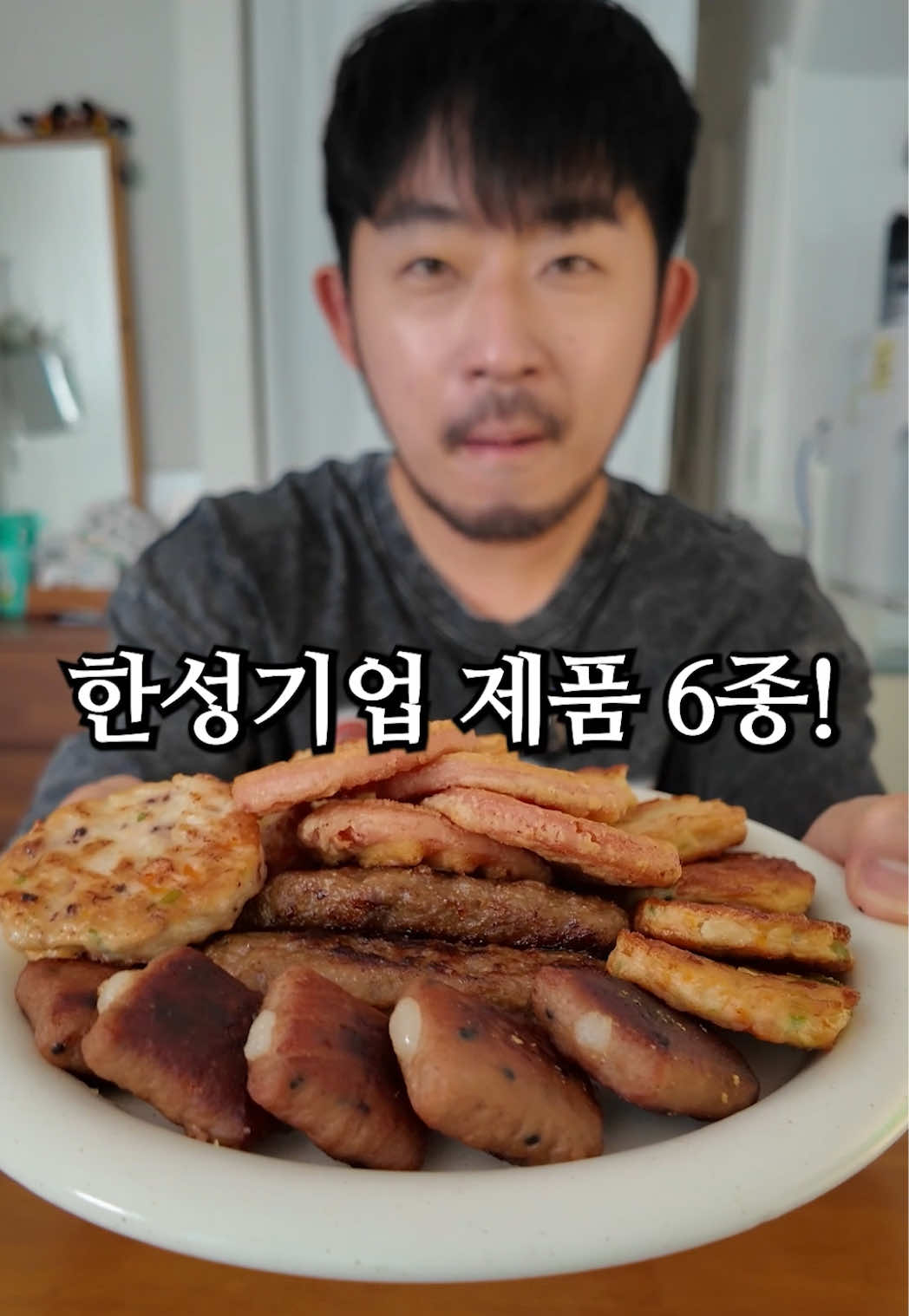 @다비교