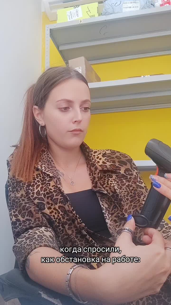 @Дарья