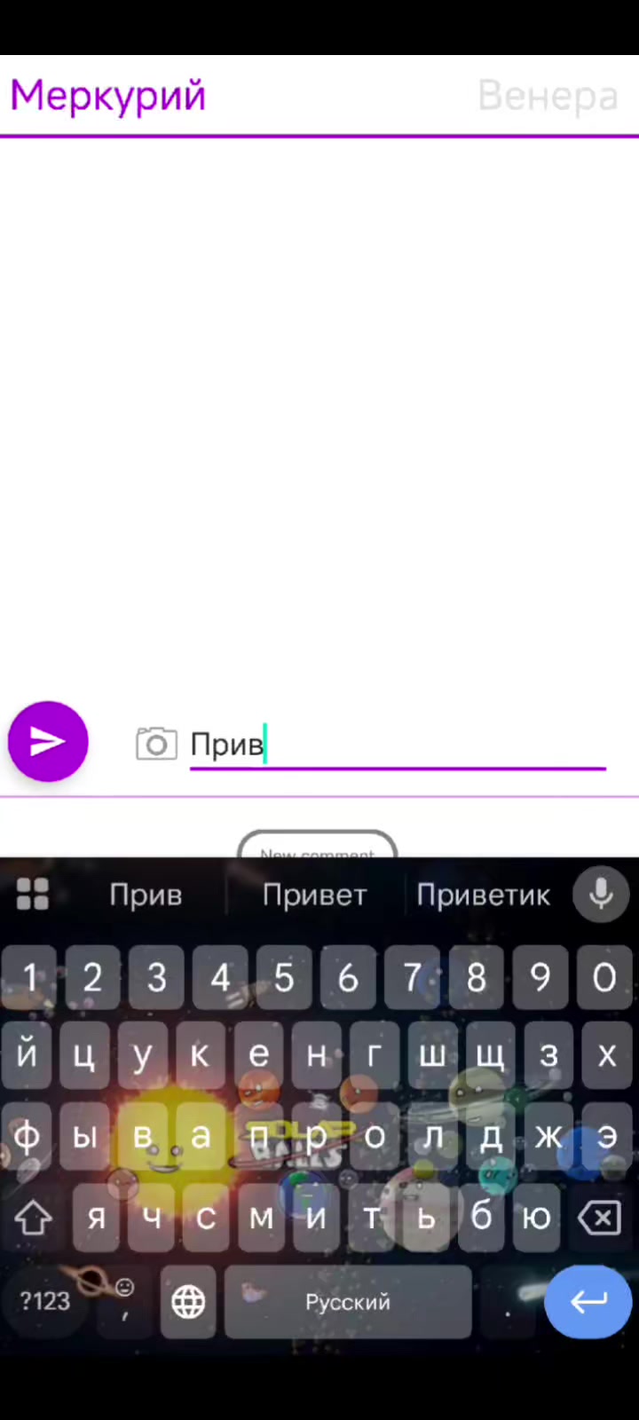 @ᴘɪᴢᴅᴀʙᴏʟ без жалости
