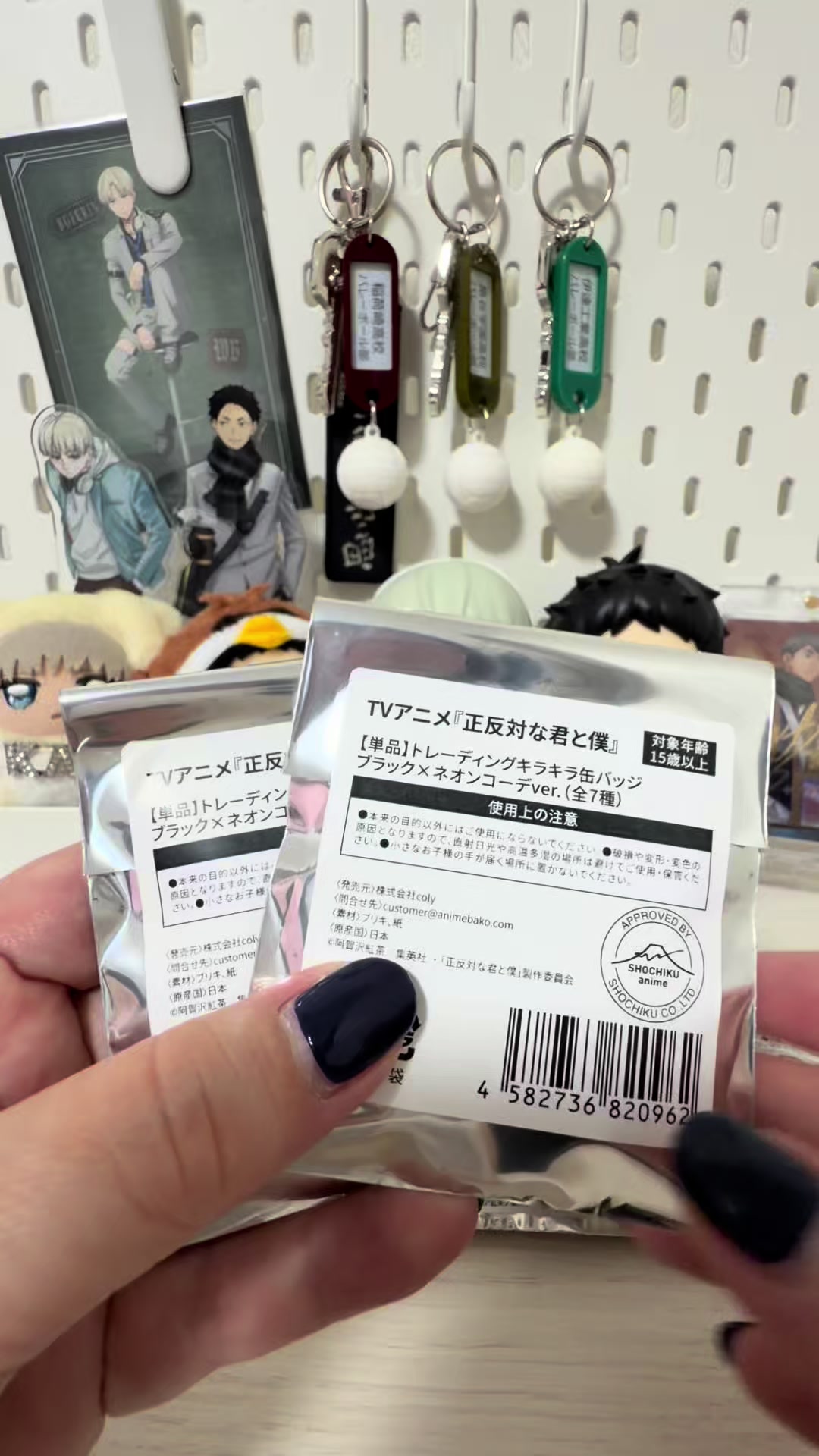 @yamada.ka5