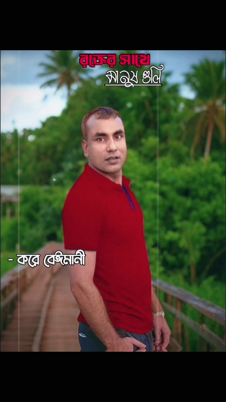 @RASEL SHEIKH