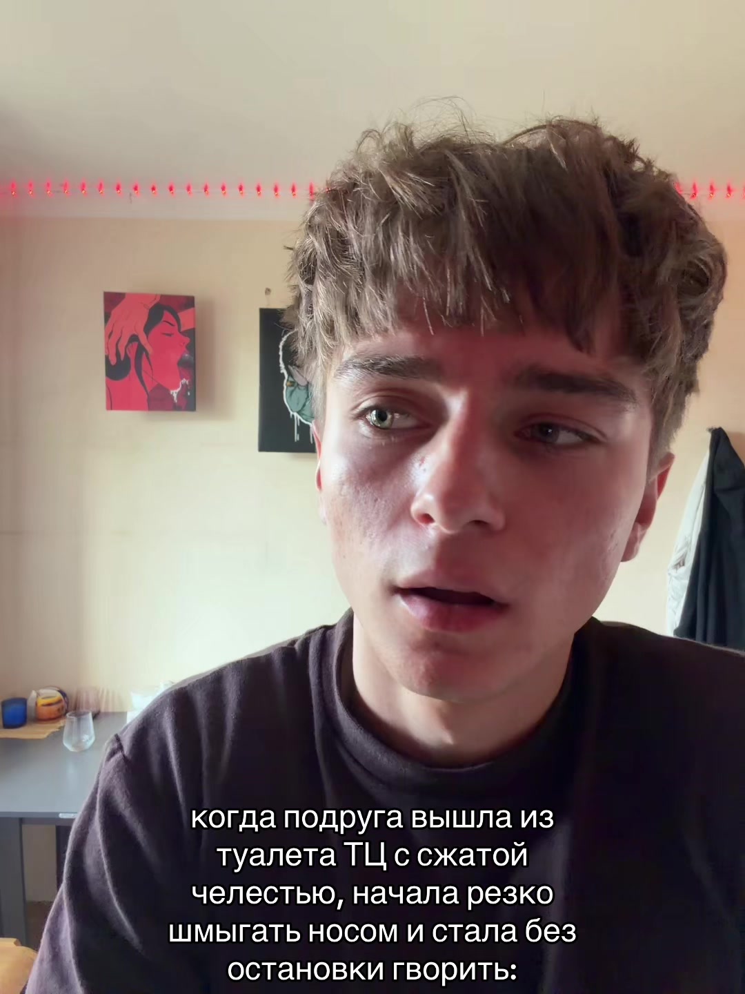 @Тг: ooskii