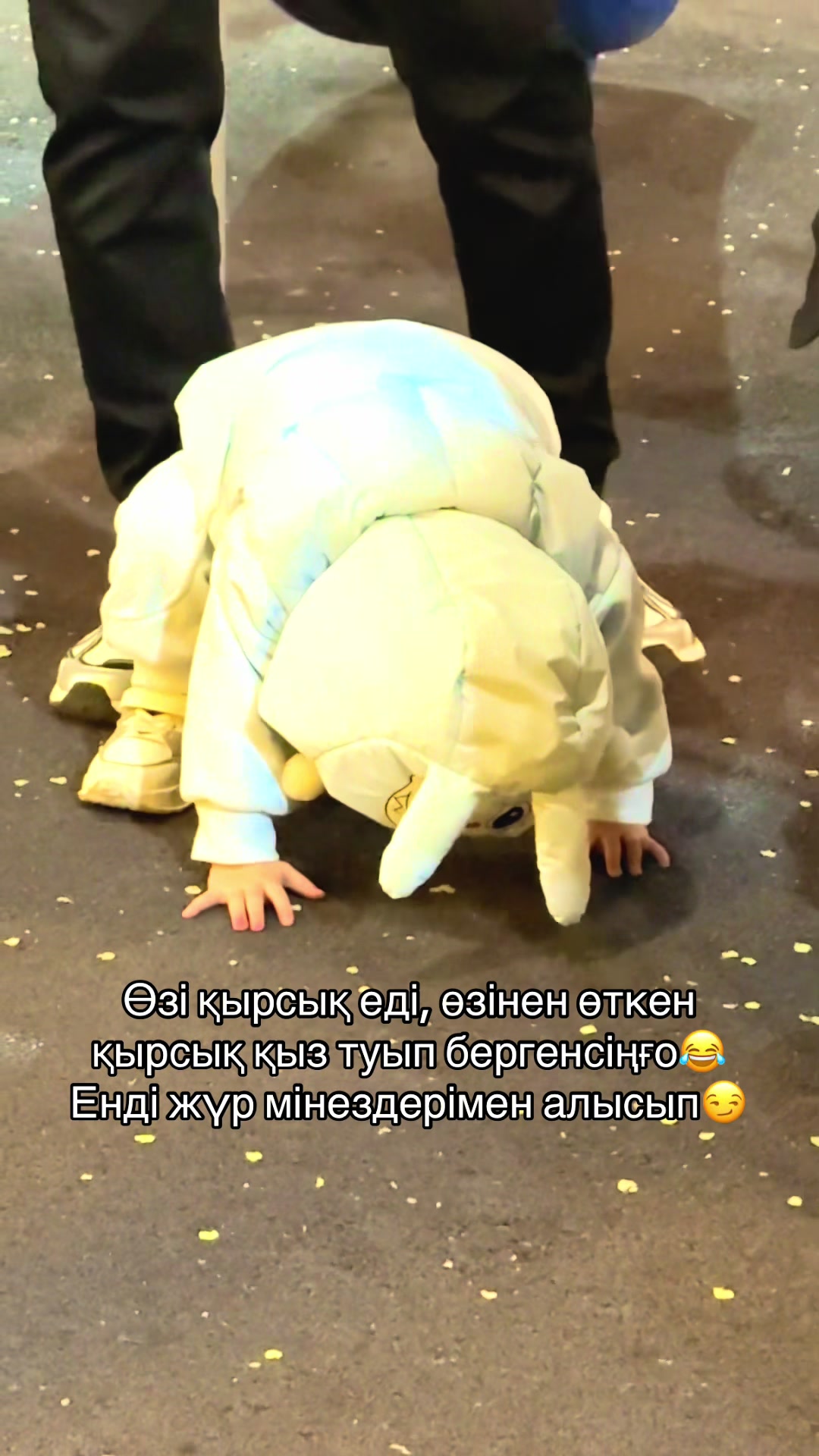 @Факонтай🕊