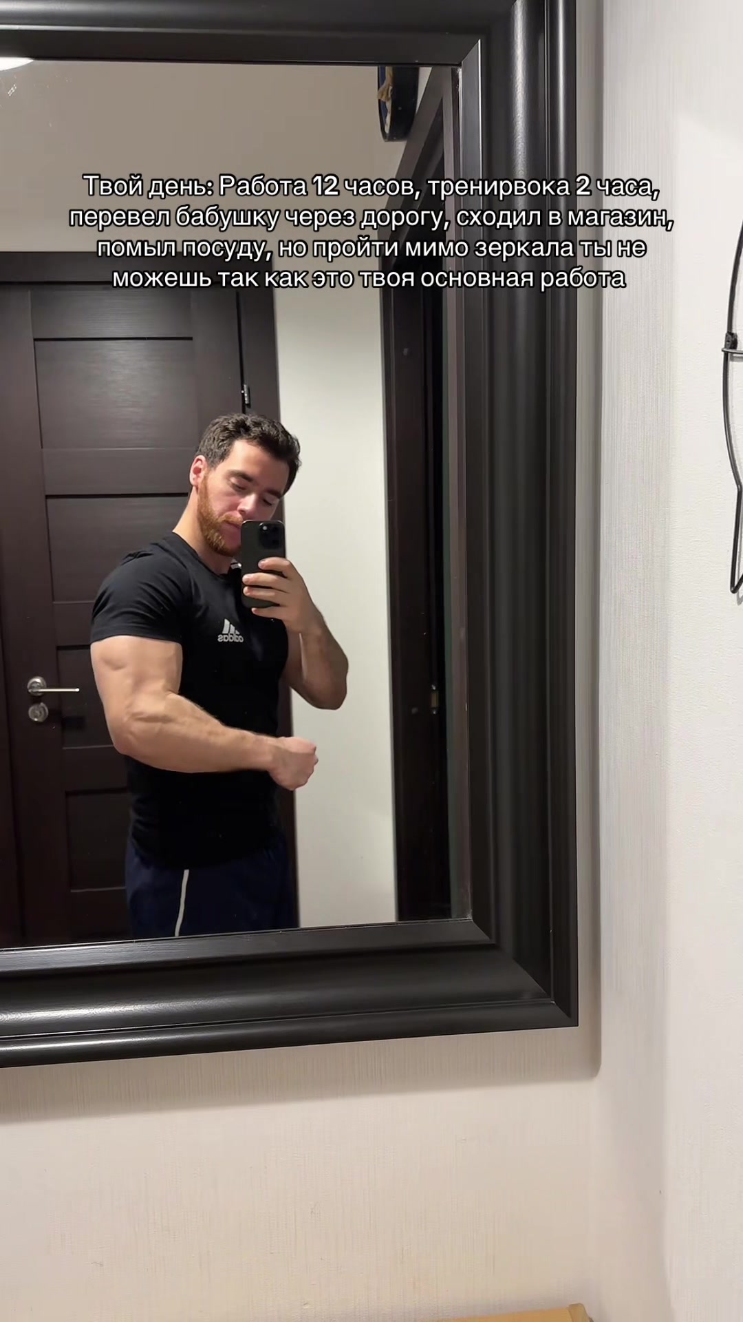 @Gladiator Kulakov