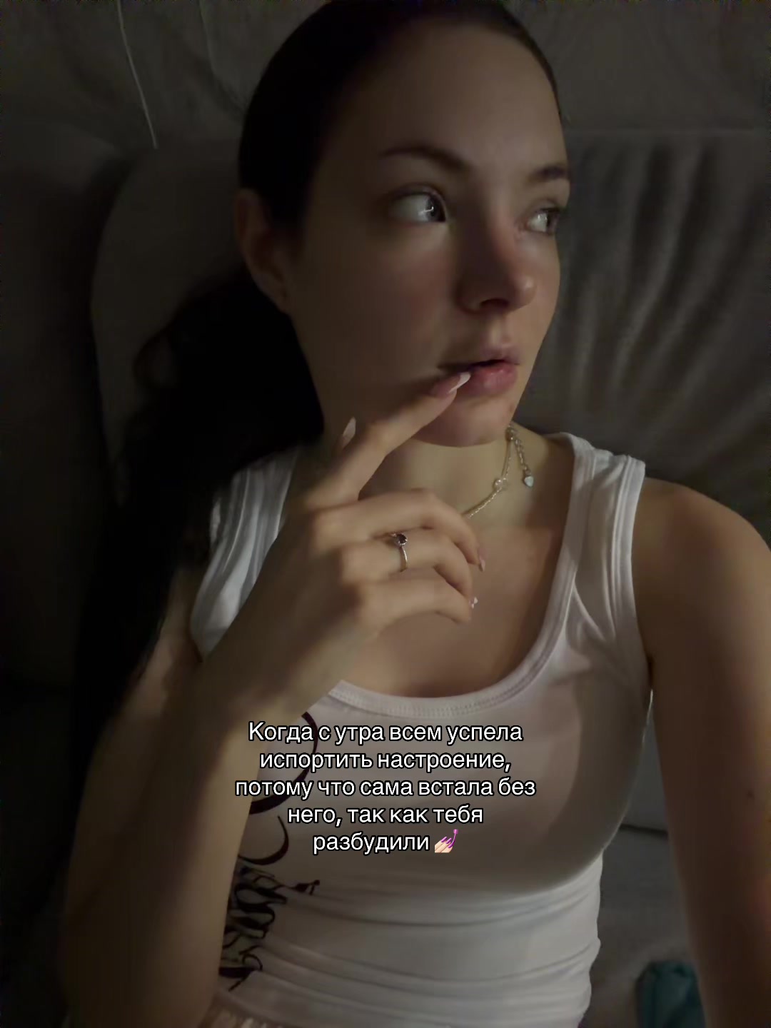 @Tg: elizavettmf 💴