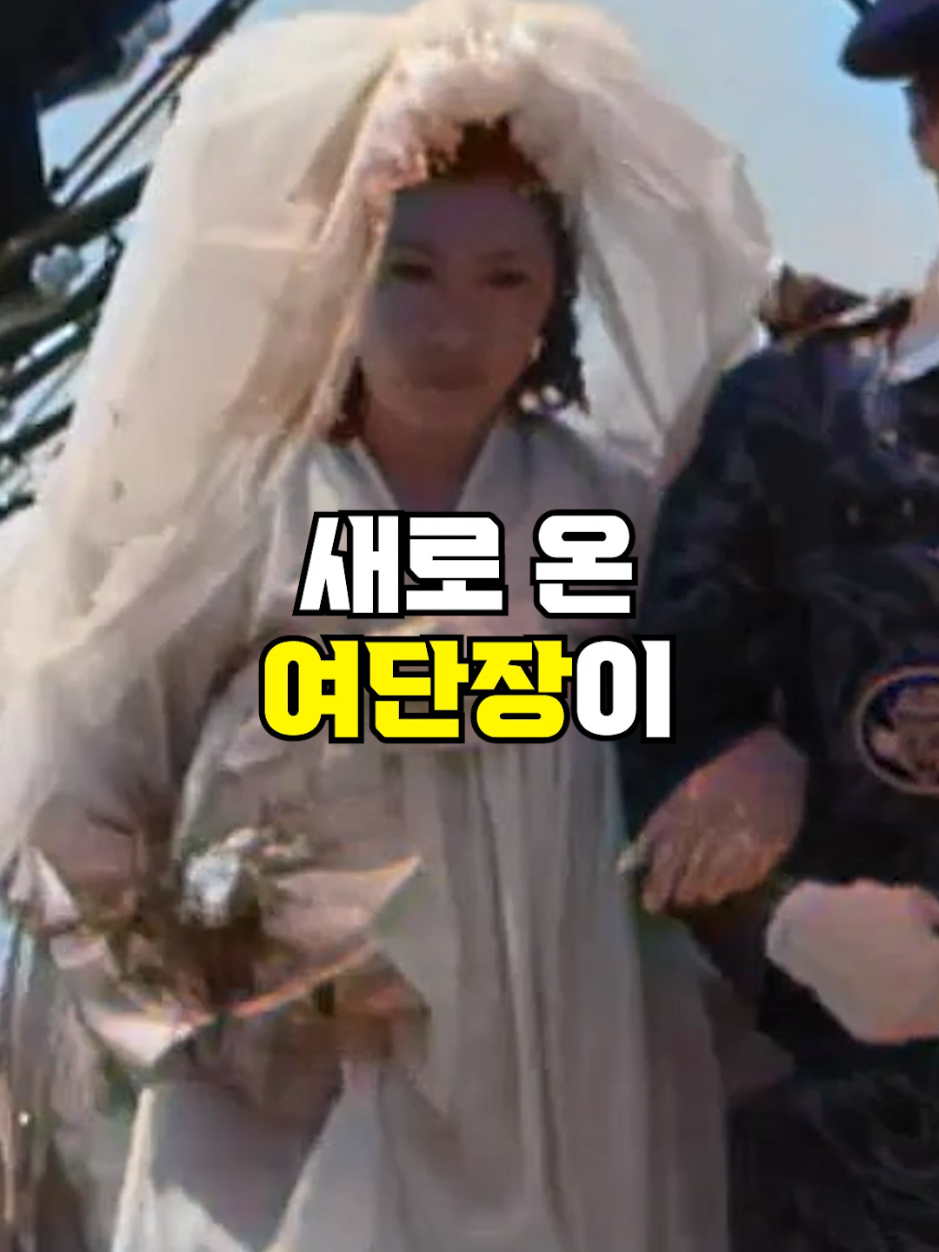 @뚝딱 상식 뚝배기