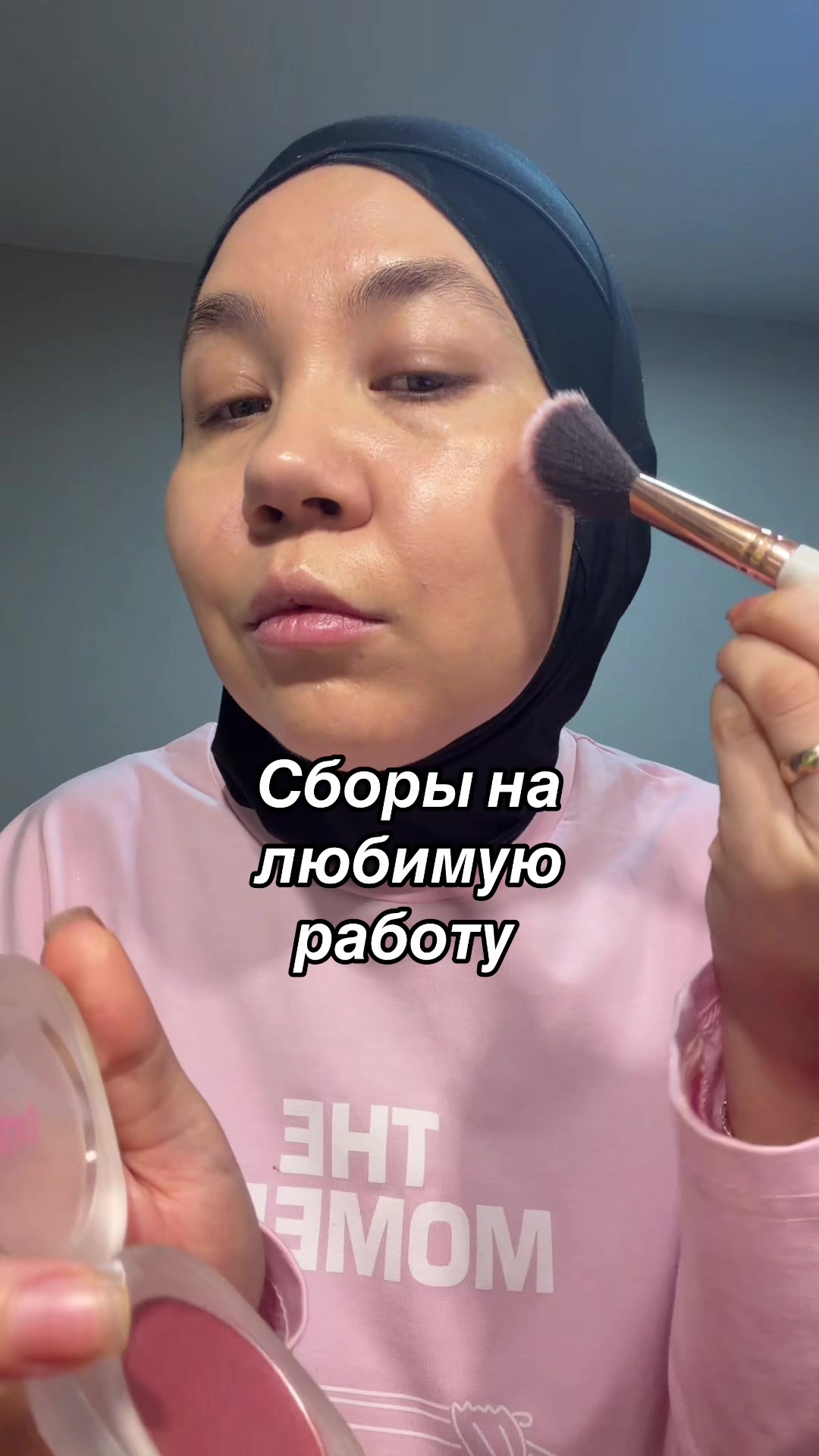 @dina_kosmetic