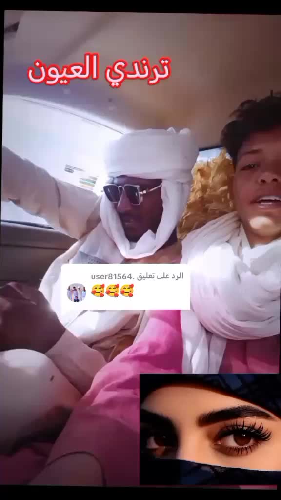 @الشاعر اسامه جمعه الهواري