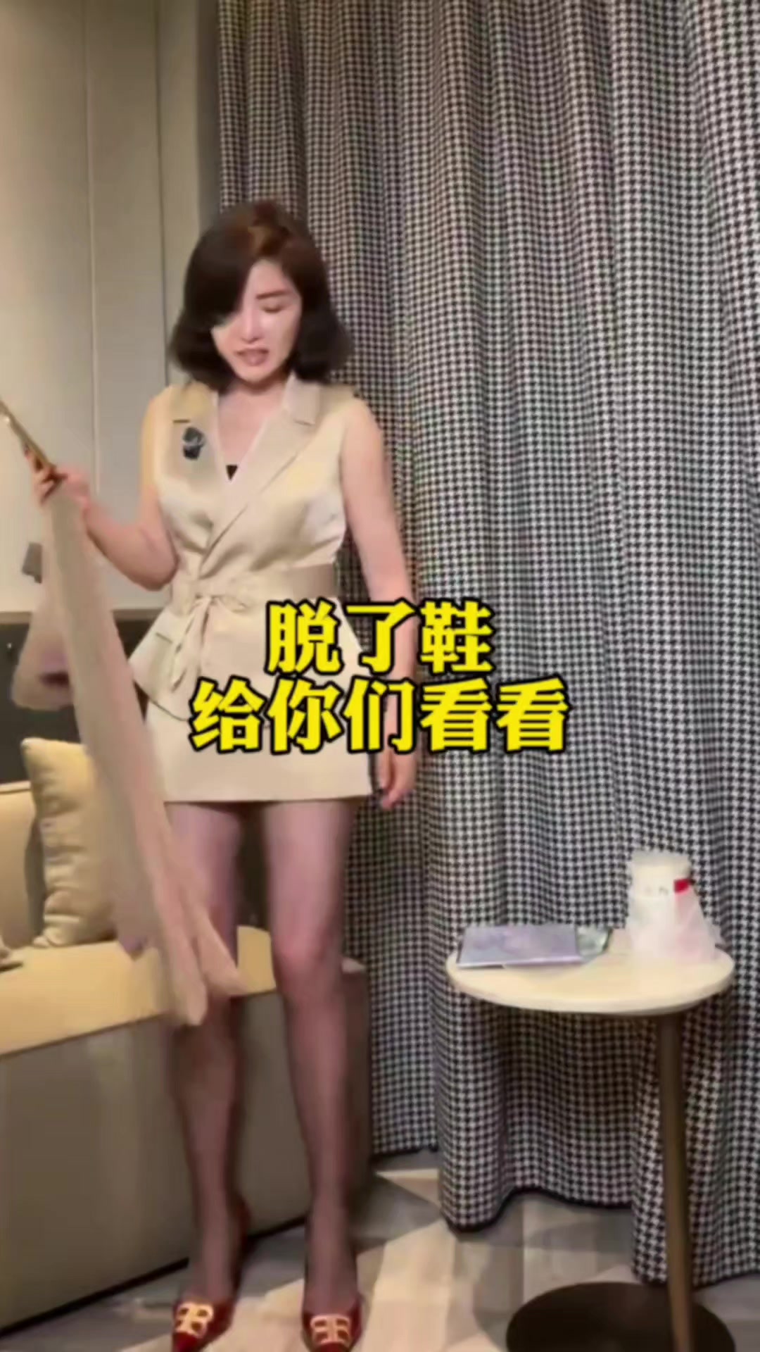 @小鱼儿博士丝袜笔记