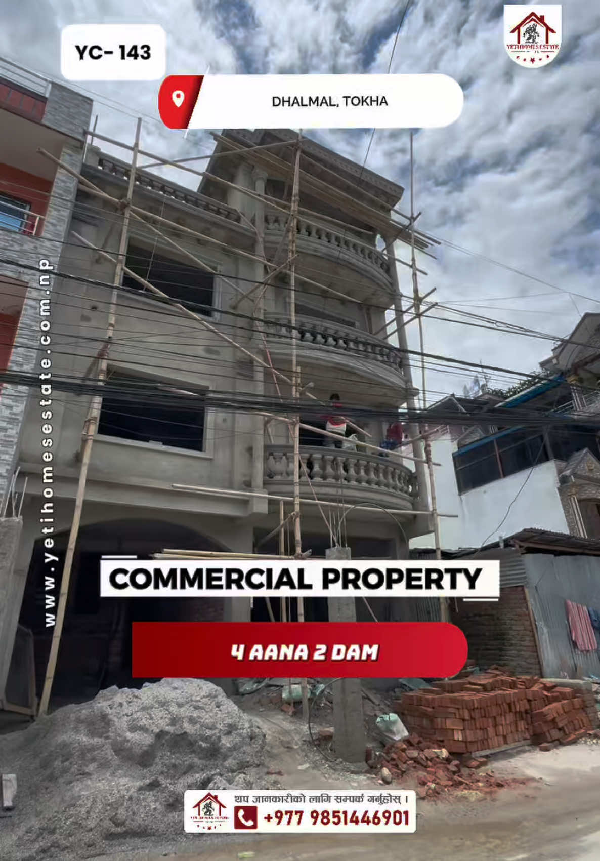 @Yeti Homes Estate