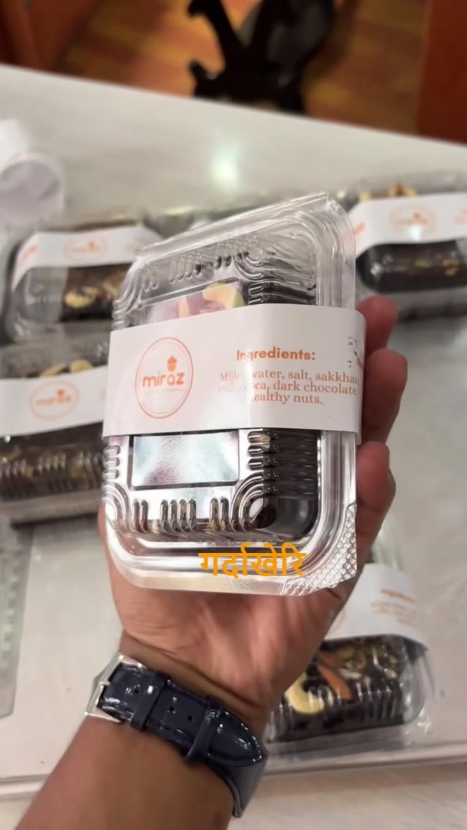 @Miraz Bakery