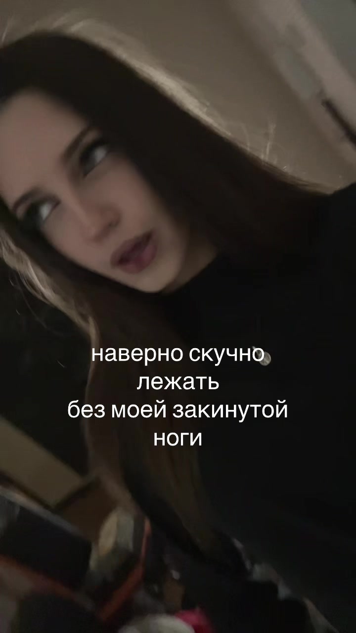 @сквивли