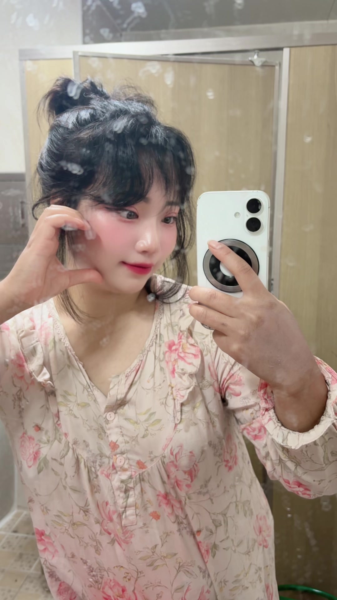 @샤머호