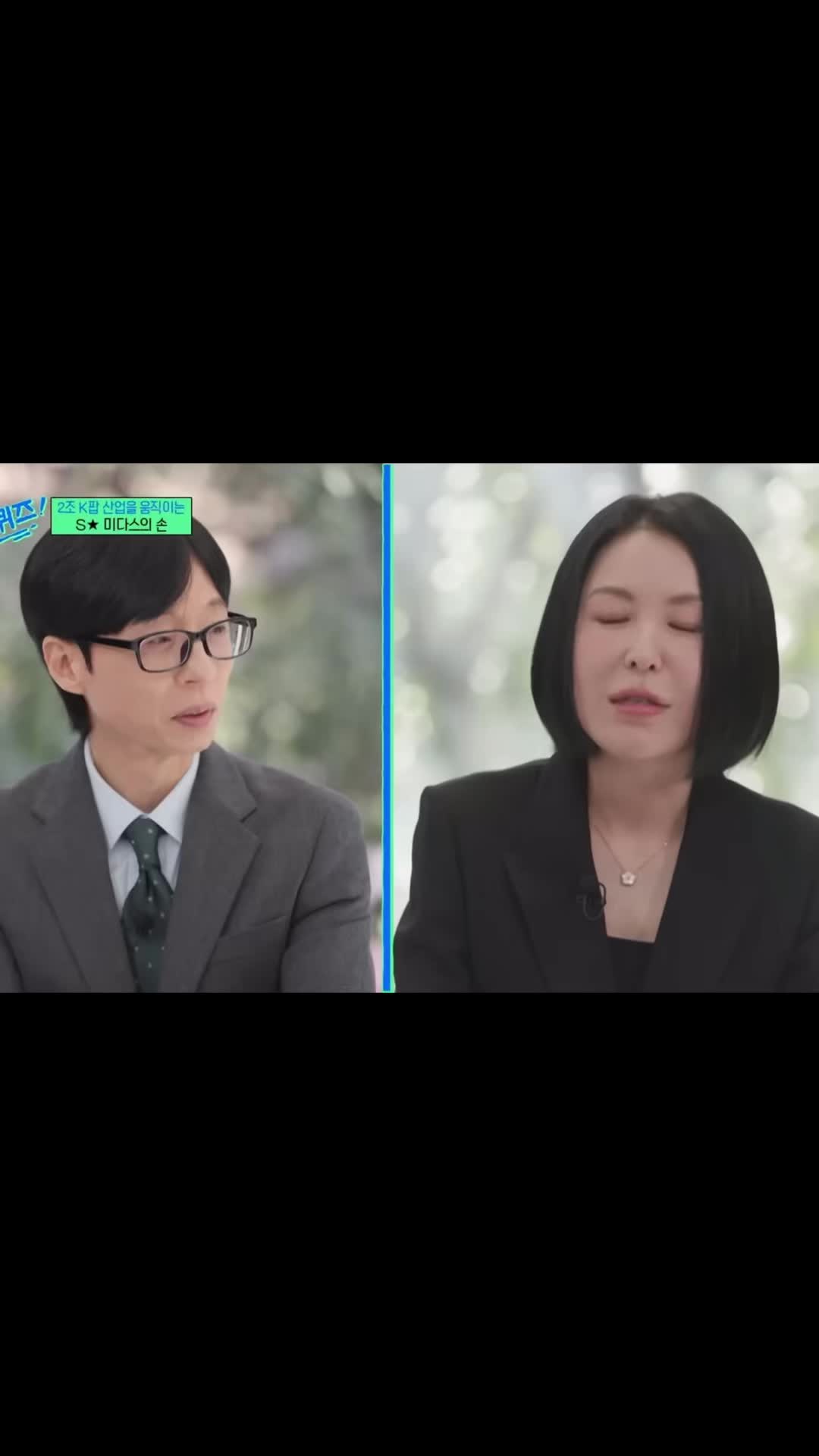 @마이&모아