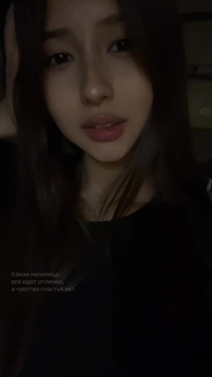 @санчесова