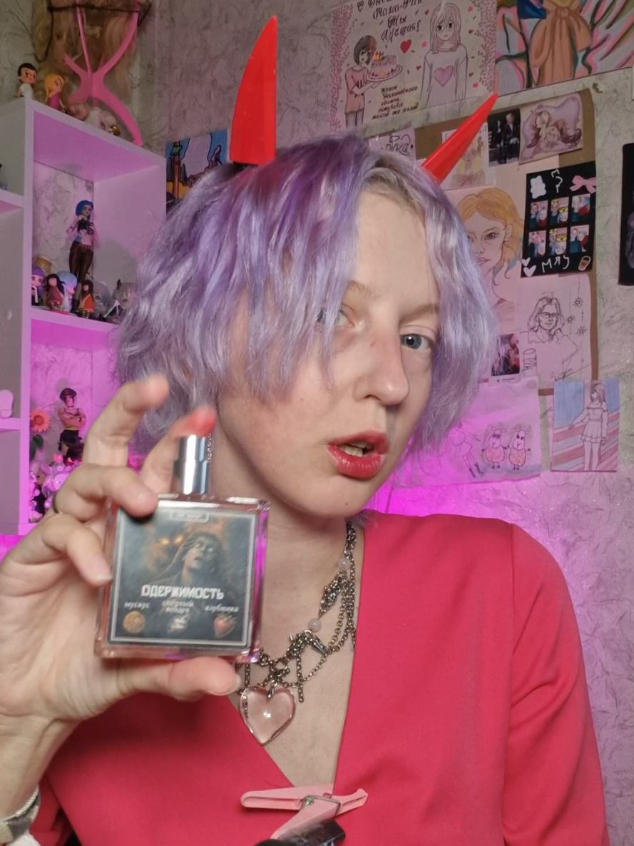 @erica_waifu