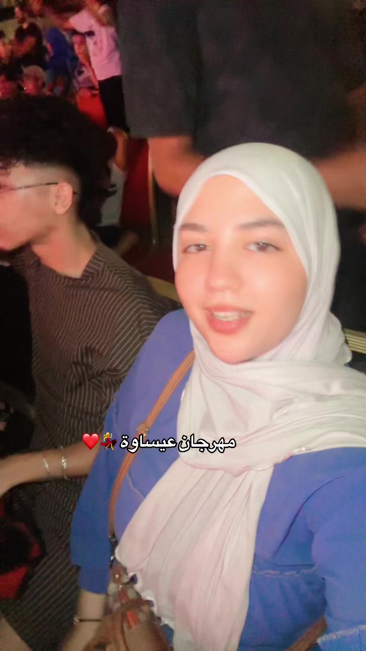 @❤️آية_عصام💍
