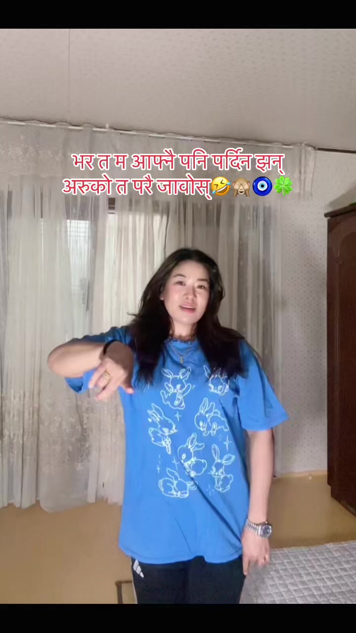 @Syangtan Ronzy🧿🍀🫰
